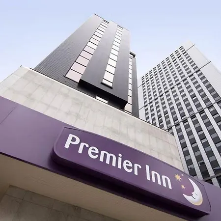 Premier Centre 3*